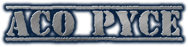 aso